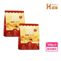 在飛比找momo購物網優惠-【Hyperr 超躍】貓咪凍乾生食餐-鹿肉+雞肉500g*8