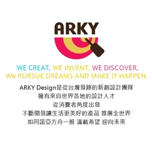 ARKY GOOD LOCK 多用途鋼繩密碼鎖