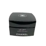 CHANEL 香奈兒 3.5-DA醇萃拉提微導晚霜 50ML(試用過,剩餘量如圖2)2023.04