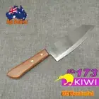 KIWI Kitchen Knife Cook Wooden Handle Blade 16.5x5cm Knives KIWI173