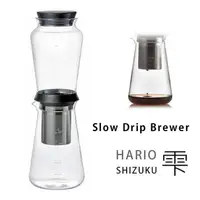 在飛比找蝦皮購物優惠-Hario SHIZUKU雫 冰滴咖啡壺 600ml SBS