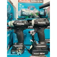 在飛比找蝦皮購物優惠-Makita 牧田 黑魂雙主機 DTD172 TD111 無