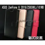 ASUS ZENFONE 6 2019/ZS630KL 專用 磁扣吸合皮套/翻頁/側掀/保護套/插卡/斜立支架保護套