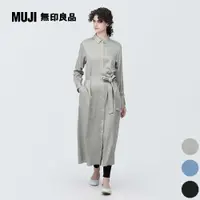 在飛比找PChome24h購物優惠-女嫘縈混聚酯纖維長袖洋裝【MUJI 無印良品】