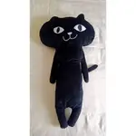 大隻 黑貓抱枕 75公分高