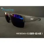 ✨AMAZING🎁 HAWK簡約風時尚偏光太陽套鏡  本店最熱銷款 禮物 墨鏡 眼鏡族 可單戴外掛 HK1604半框系列