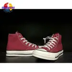 正版 CONVERSE 1970S 三星標 紅色高邦 情侶鞋144754C 休閒鞋