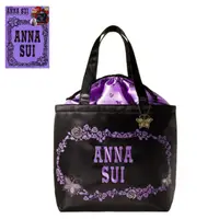 在飛比找蝦皮購物優惠-【日雜潮品】【台灣現貨】日雜誌附錄 ANNA SUI 安娜蘇