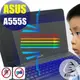 【Ezstick抗藍光】ASUS A555S 燦坤機 系列 防藍光護眼螢幕貼 靜電吸附 (可選鏡面或霧面)