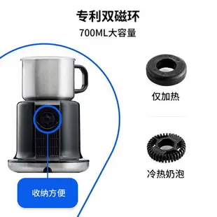 奶泡機 德國SEVERIN全自動奶泡機家用電動打奶蓋器咖啡牛奶加熱調奶商用