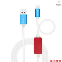 在飛比找蝦皮購物優惠-專業自動DCSD電纜模式恢復電纜DCSD USB電纜兼容iO