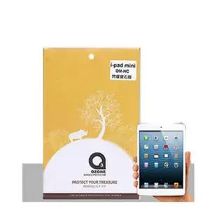 Ozone 歐諾亞 無感虹紋抗刮保護貼 for Apple iPad mini