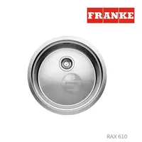 在飛比找蝦皮購物優惠-【BS】Franke (44cm) 不鏽鋼水槽RAX 610