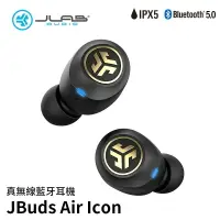 在飛比找樂天市場購物網優惠-JLab Jbuds Air icon 雙耳通話 藍牙5.0