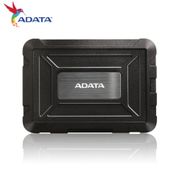 ADATA威剛 ED600 2.5吋外接式硬碟盒