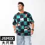 JSMIX大尺碼服飾-大尺碼彈力涼感格紋短袖T恤【22JT6897】