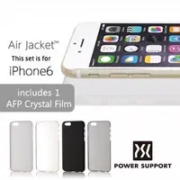 在飛比找Yahoo!奇摩拍賣優惠-公司貨 POWER SUPPORT iPhone6 Air 