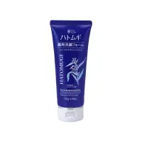 在飛比找樂天市場購物網優惠-日本熊野 麗白薏仁高效保濕洗面乳(藍)130g