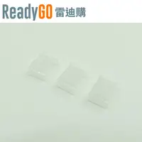 在飛比找PChome24h購物優惠-【ReadyGO雷迪購】超實用線材配件HDMI標準A型公頭接