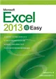 Microsoft Excel 2013 超 EASY! (二手書)