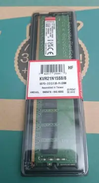 在飛比找Yahoo!奇摩拍賣優惠-金士頓 全新 終保 DDR4 2133 8GB 記憶體