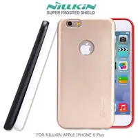 在飛比找PChome商店街優惠-＊PHONE寶＊NILLKIN APPLE iPhone 6