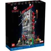 LEGO® 76178 Marvel Spider-Man Daily Bugle