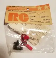 Tamiya Receiver Battery Eliminator For Ko Vintage Rc 262