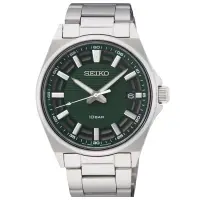 在飛比找蝦皮商城優惠-精工綠面鋼帶男錶SEIKO SK009