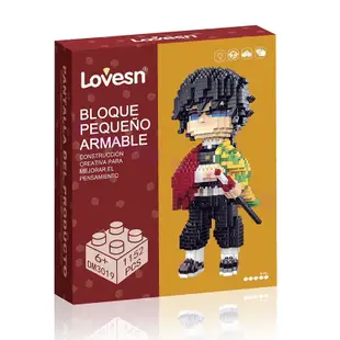 Nano Block 惡魔殺手積木 Kamado Tanjirou Rengoku Kyoujurou Kamado N