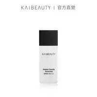 在飛比找蝦皮商城優惠-KAIBEAUTY 全時防護輕透隔離乳