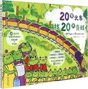 Finding 20 Frogs in 20 Train Carriages