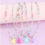 《LU》現貨✨BEAR BEADED NECKLACE 馬卡龍系列小熊吊墜隨機彩色串珠項鍊✨