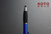 在飛比找樂天市場購物網優惠-KOTO 觸控 噴霧 防疫 消毒 原子筆 1.0mm /支 