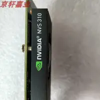 在飛比找Yahoo!奇摩拍賣優惠-熱銷 DELL/戴爾 NVIDIA NVS 310 雙高清,