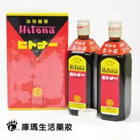 在飛比找iOPEN Mall優惠-喜多納營養液 460ml (2入)【庫瑪生活藥妝】內附量杯