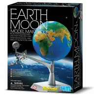 在飛比找Yahoo奇摩購物中心優惠-4M科學探索 - 地球和月亮