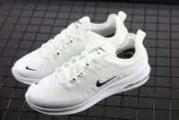 在飛比找Yahoo!奇摩拍賣優惠-Nike Air Max Axis 輕盈舒適運動休閑鞋 AA