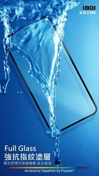 在飛比找Yahoo!奇摩拍賣優惠-imos 人造藍寶石玻璃螢幕保護貼 iPhone XS Ma