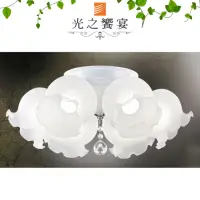 在飛比找momo購物網優惠-【光之饗宴】6+1半吸頂燈