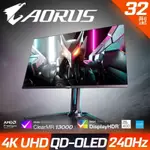 GIGABYTE 技嘉 AORUS FO32U2P 電競螢幕(32型/4K/240HZ/0.03MS/QD-OLED)