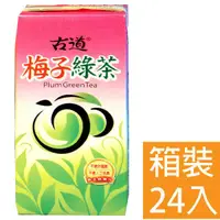 在飛比找蝦皮購物優惠-古道 梅子綠茶300ml (24罐/箱)