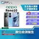 【福利品】OPPO Reno10 8+128GB 6.7吋 (5G) 3D雙曲面設計 專業人像模式