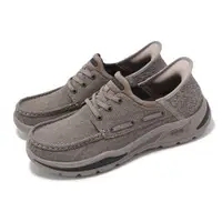 在飛比找ETMall東森購物網優惠-Skechers 休閒鞋 Arch Fit Motley-P