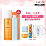 【LANEIGE 蘭芝】濕敷類皮秒煥白細緻組(維他命C精露150ML+保濕精華50ML 官方直營)