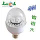 JUNTECH 進荃科技 4W LED E27 節能燈泡 (省電90%) 6顆特價促銷1200