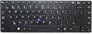 Laptop Keyboard for Toshiba Tecra Z40-A Z40-A1113 English US Black with Frame with Backlit&Pointing New