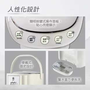 【晶工牌】5L調溫電熱水瓶 JK-8860 不鏽鋼內膽 保固一年 原廠公司貨 (7.3折)