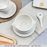 在飛比找蝦皮購物優惠-【吉翔餐具】大同瓷器 強化白瓷 獅頭碗 濃湯碗 酥皮濃湯碗 