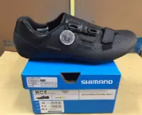 在飛比找Yahoo!奇摩拍賣優惠-三重新鐵馬 SHIMANO SH-RC500公路車鞋 卡鞋 